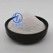什么是氨氮？如何去除它？